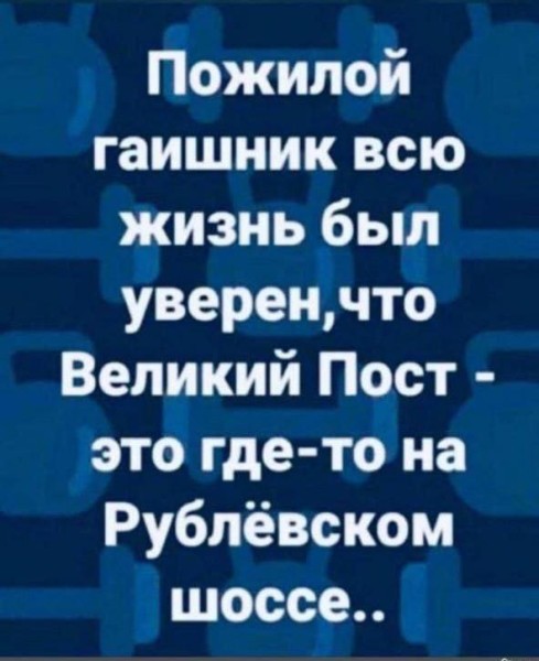 Среды картинки