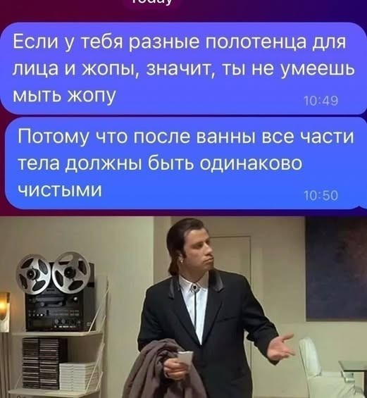 Забавные картинки, шутки из этих ваших интернетов