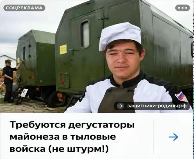 Такая щас рeклама на ЯПe)