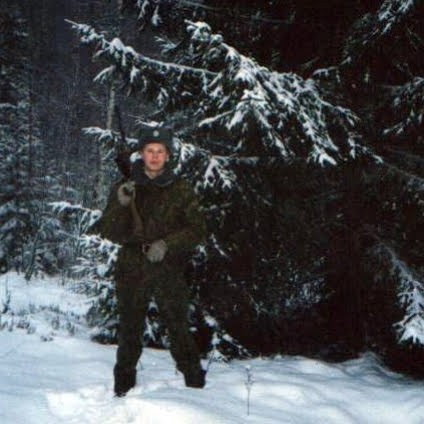 28 мая. С днём ПВ !