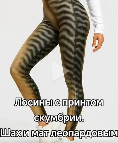 Дама в 40 лет недоумевает — почти никто подходит знакомиться кроме 20-летних мальчиков