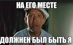 Огромный таракан забрался в декольте американской журналистке