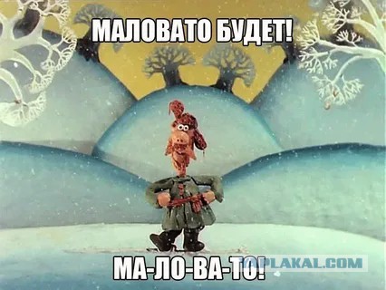 Участницу Дома-2 привлекли к ответственности за обнаженную прогулку