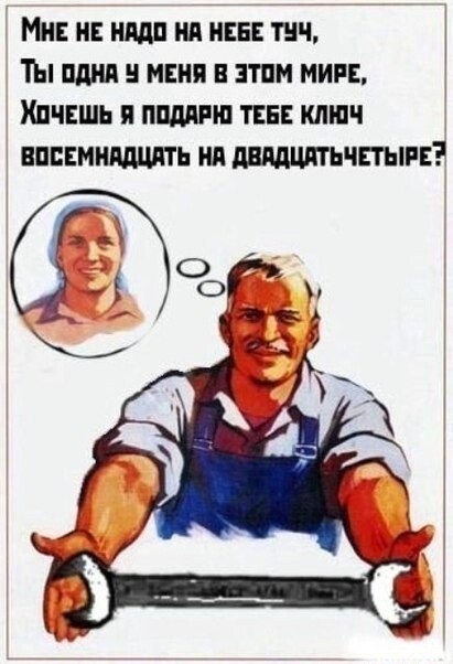 А мой дед когда-то это руками делал на заводе