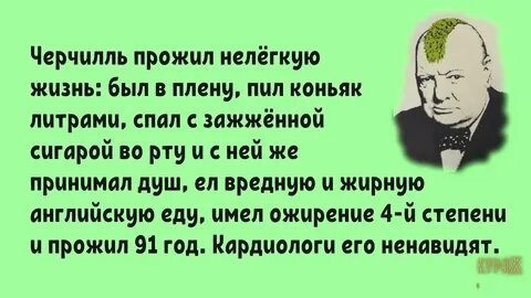 Что по нормам алкоголя?