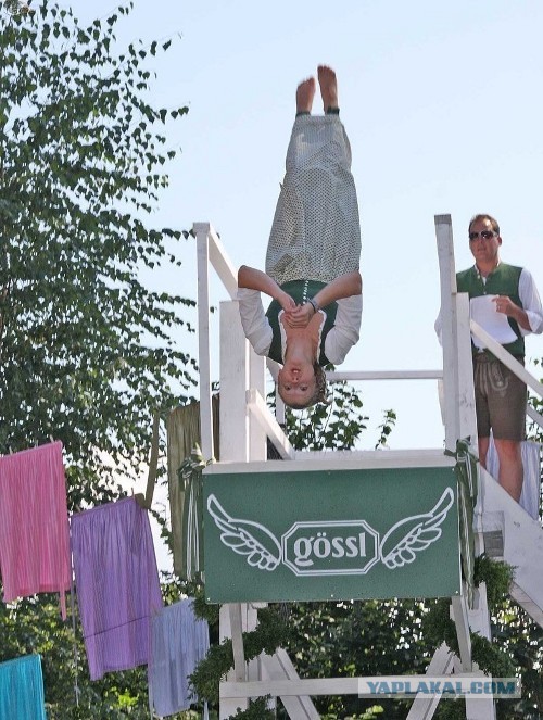 Прыжки в национальных костюмах