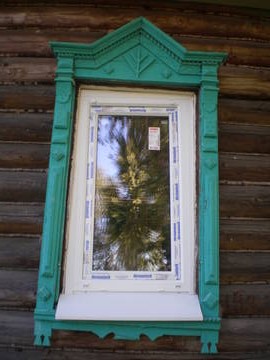 г. Хабаровск. окна "РОСТО"