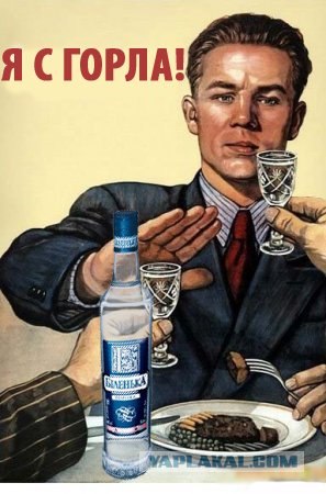 А у меня круче!