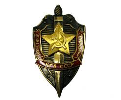 IDEA-2. Эмблема "Армия России"