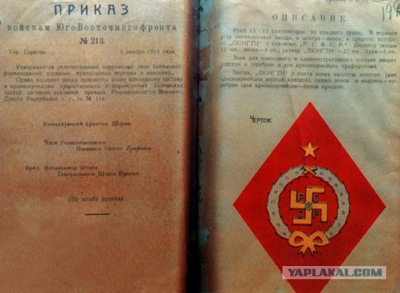 ОРТ толерантно, тест на внимательность.