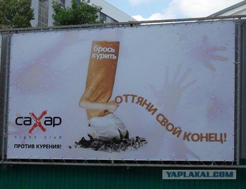 Подборочка маразмиков