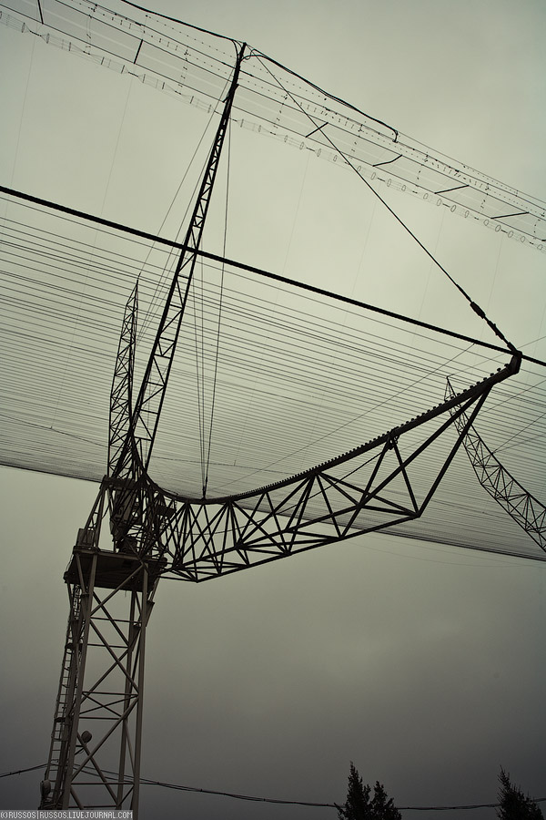 Радиотелескоп ДКР-1000