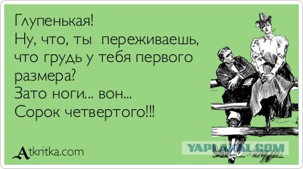 Лучшие  «аткрытки»года