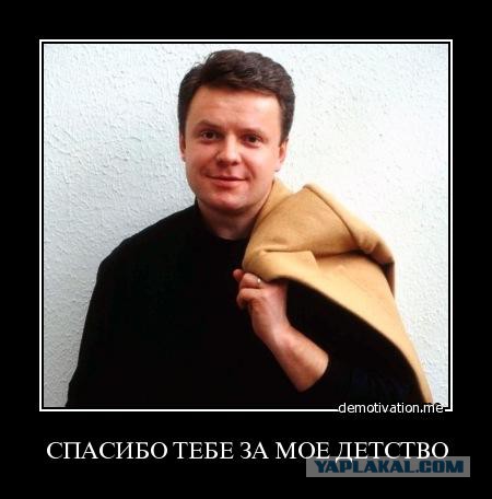 Один взгляд назад
