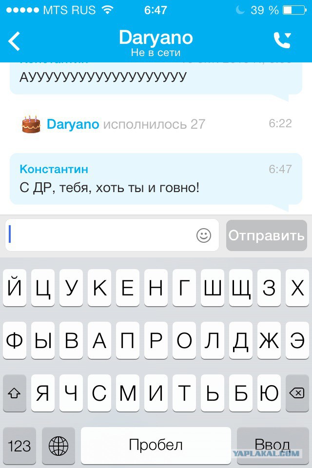 Смешные комментарии из социальных сетей
