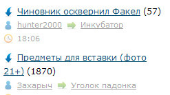 ЯП сам по себе заставляет улыбнуться