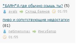 ЯП сам по себе заставляет улыбнуться