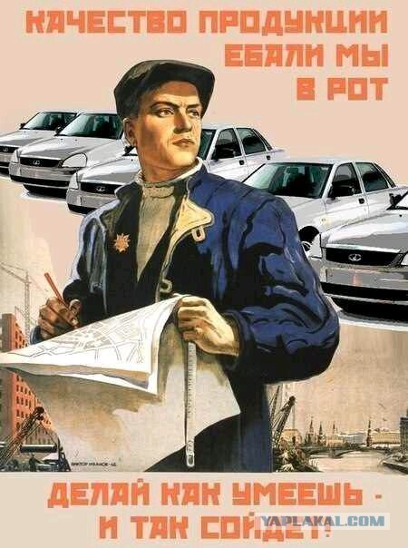 Электро Калина(ELLADA) Тест-драйв.