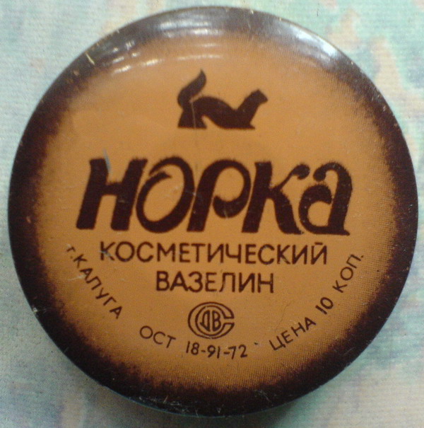 С Батькой не шутят
