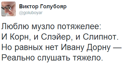 Забавные картинки и комменты из соцсети