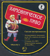 Куда пропали эти продукты? ностальгии пост!