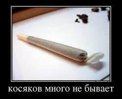 Тот самый вкус..