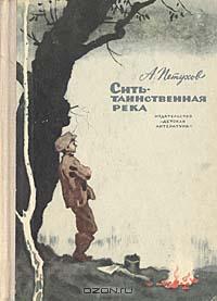 Книги...Пережиток прошлого ?