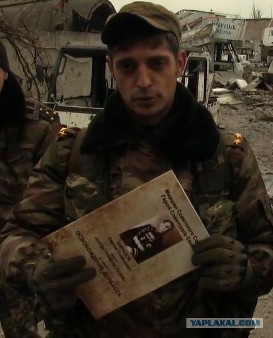 Зачистка аэропорта от войск украинских ВС