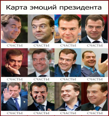 Самый весёлый парень