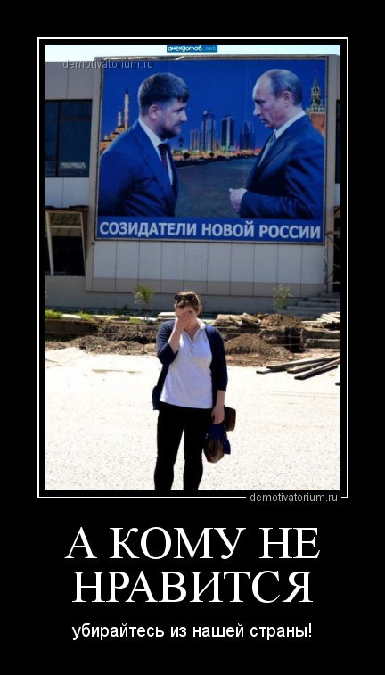 Есть ли наркотики в Чечне?