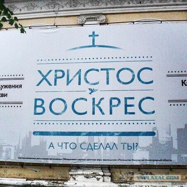 Сдается мне не мы рухнем, а они об нас убьются.