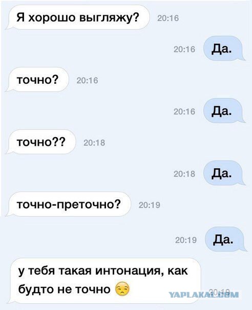 Веселые картинки