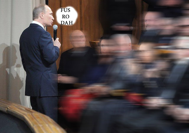 Художественный свист?