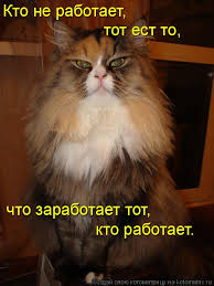 ЯП 1 000 000