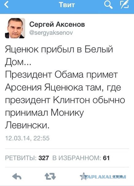 Яценюк не выдержал расспросов о военных преступлен