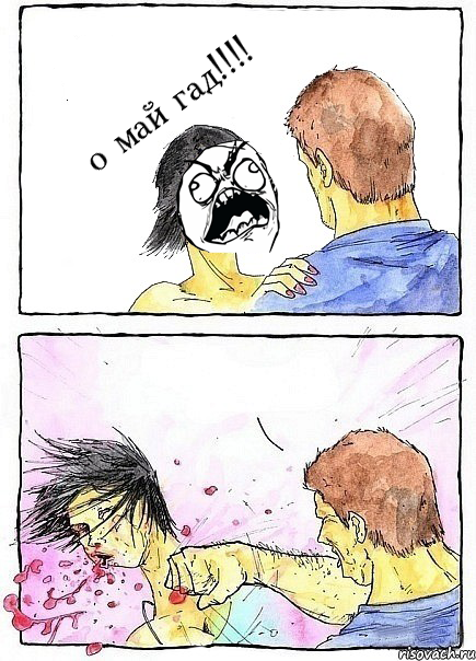 НЛО устроил шоу