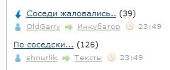 Люблю ЯП за такие случайности