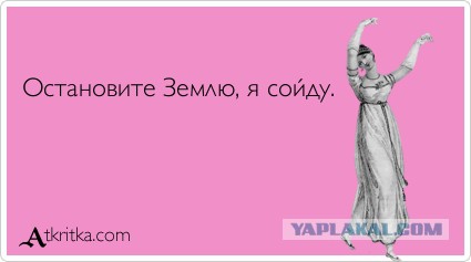Смешные комментарии 25.01.2015