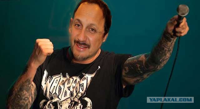Жесть