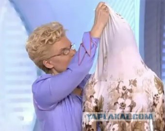 Модные люди из подземелья