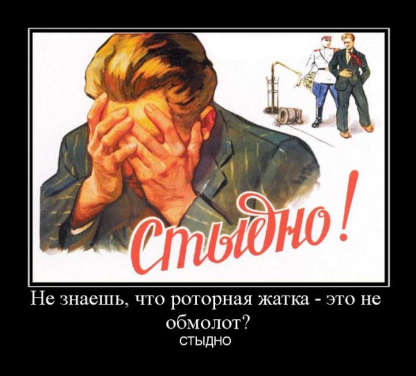Лукашенко просит 1трлн $