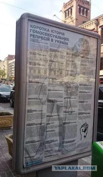 Перемирие кончилось, едва начавшись. Часть 8