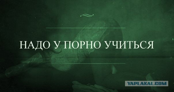 Просто картинки