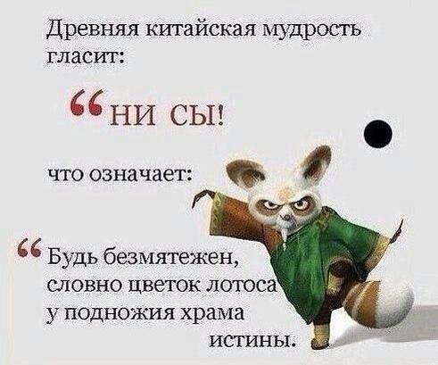 Улыбнёмся?:)