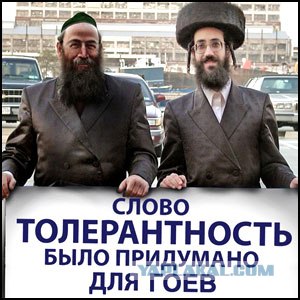 Как закалялась … “Израильская военщина”