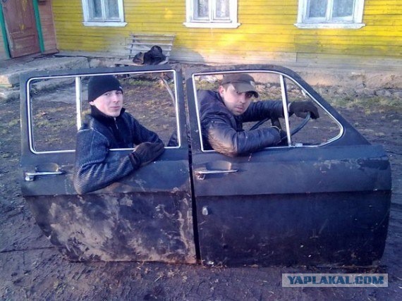 Автомото...