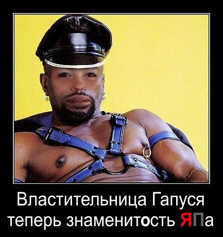 Она знает толк в фотошопе