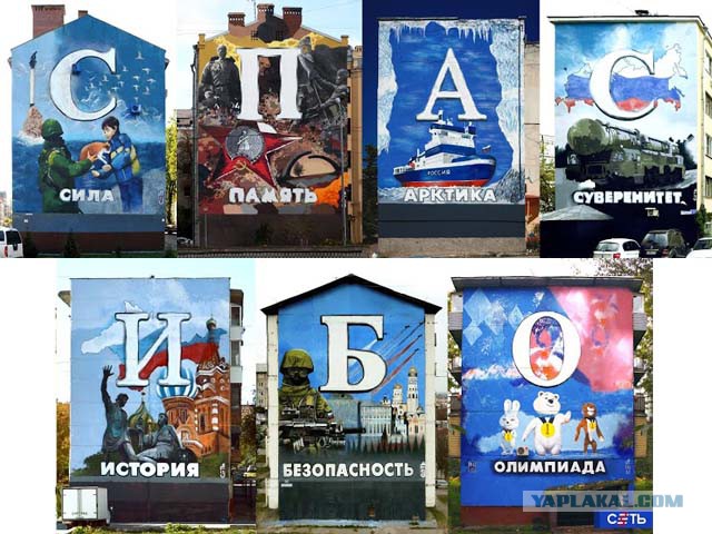Каким же уродом нужно быть...