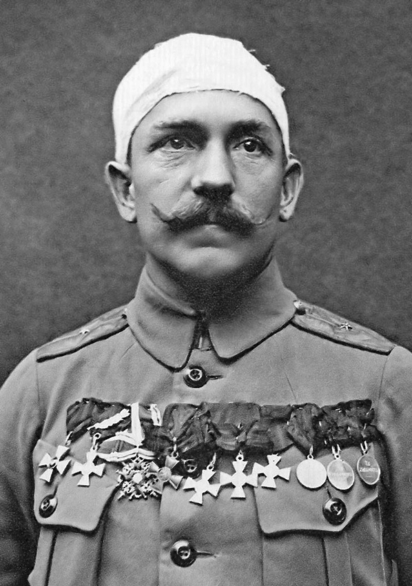Великая Война