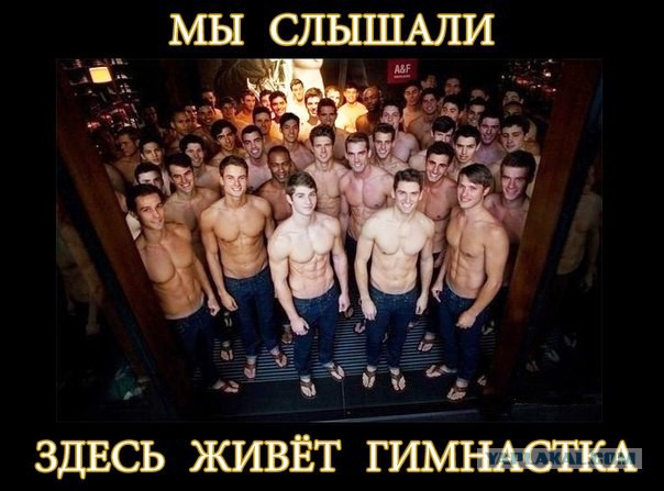 Обнаружил у жены ссадины на коленках